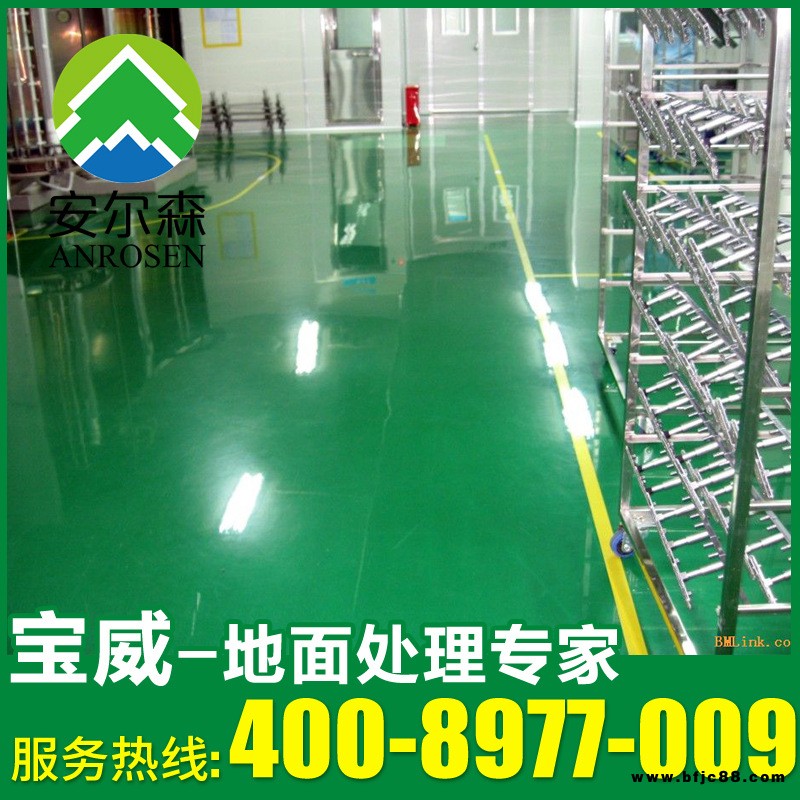 淮南水性環氧樹脂地坪漆室內水泥自流平地板漆耐磨防水地漆油漆