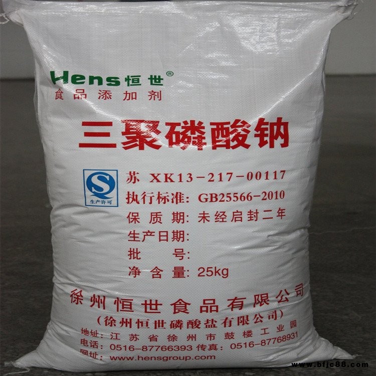 長期回收過期涂料顏料 大量回收涂料顏料公司