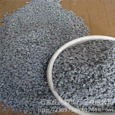 石家莊馳霖供應(yīng) 真石漆涂料頁巖片 天然中料灰色頁巖片 涂料用天然頁巖片   染色巖片 河北頁巖片生產(chǎn)廠家
