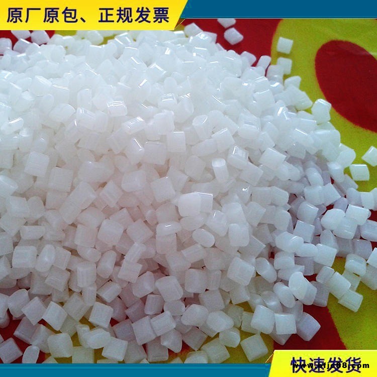 防靜電PC/ABS 防火長(zhǎng)久抗靜電 黑色/本色 注塑擠出材料