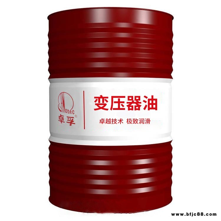 45號通用變壓器油冷卻散熱防銹潤滑 發電站用油