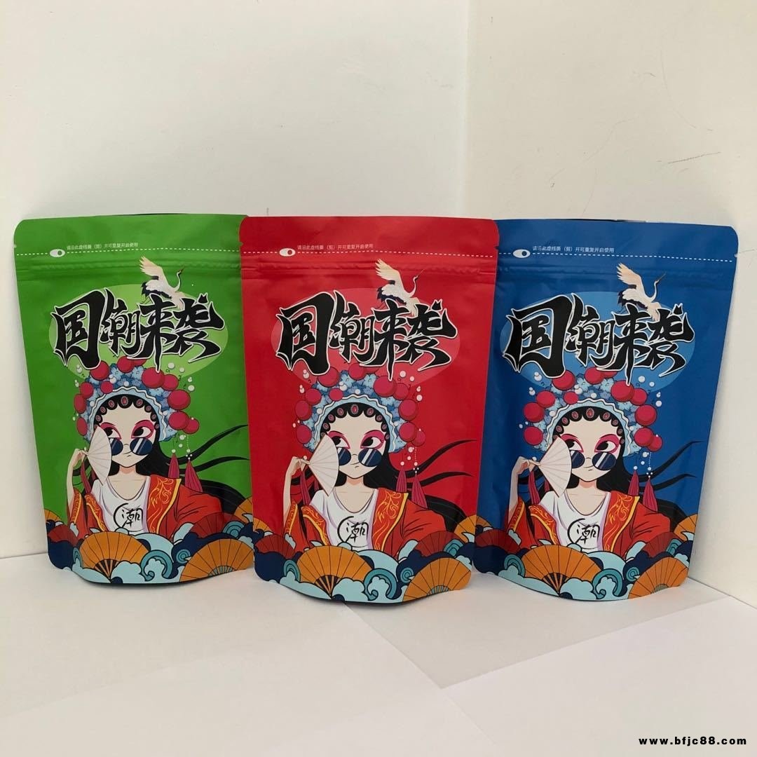通用 休閑食品國(guó)潮來(lái)襲包裝袋堅(jiān)果袋干果袋零食袋果脯加厚自封袋