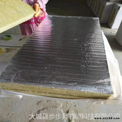 巖棉板貼防火鋁箔紙50*100kg/m3價格   步步昇生產防火巖棉板   巖棉氈  巖棉條巖棉管殼歡迎訂購