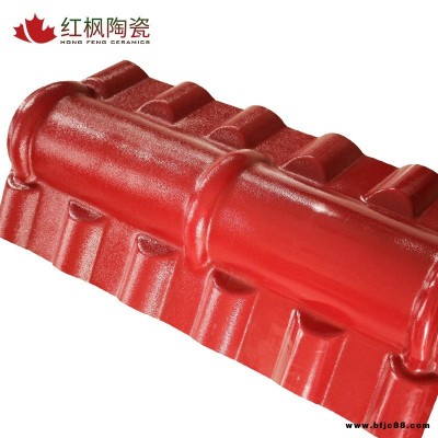 鑫利來樹脂防火防腐瓦 市政改造琉璃瓦 防火樹脂瓦樹脂瓦隔熱