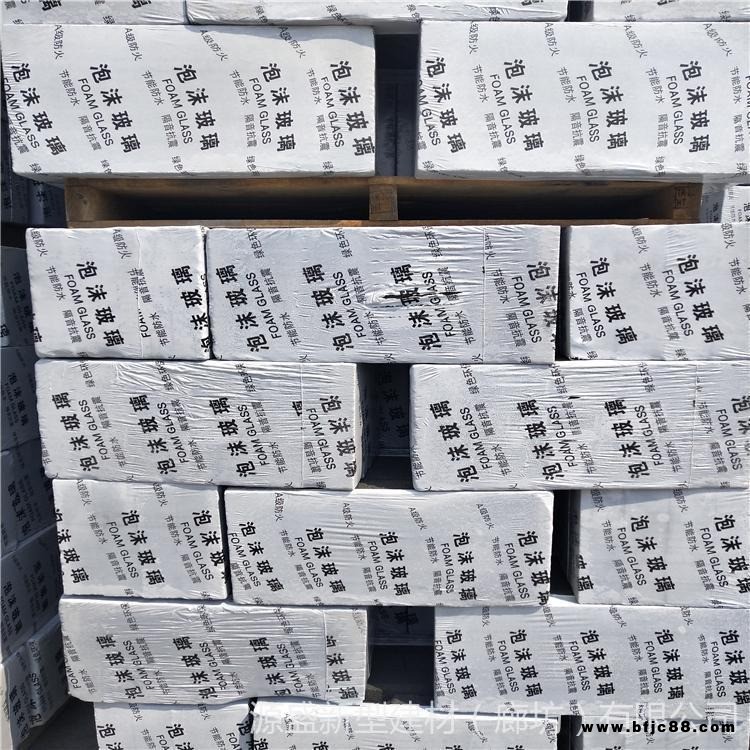 復合防火巖棉板  防火憎水巖棉板   防火巖棉板批發     防火巖棉板廠家直銷 防火巖棉板產品