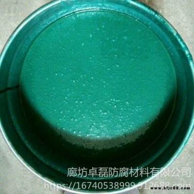 乙烯基玻璃鱗片涂料 卓磊 玻璃鱗片涂料 環(huán)氧玻璃鱗片涂料 可批發(fā)零售