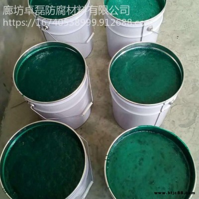 廠家直銷 環(huán)氧煤瀝青涂料 卓磊生產(chǎn) 玻璃鱗片涂料 電話議價 污水池環(huán)氧瀝青玻璃鱗片涂料