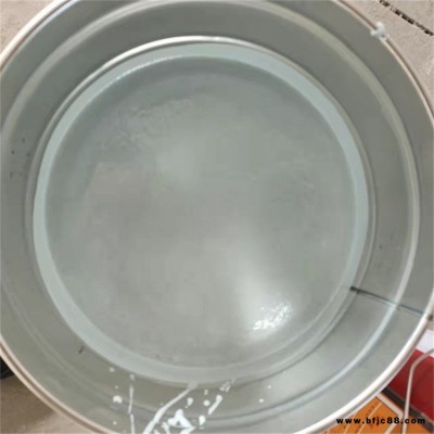 海灰色氰凝防水防腐涂料 冷卻塔污水池內(nèi)壁施工涂料 恒思 氰凝涂料