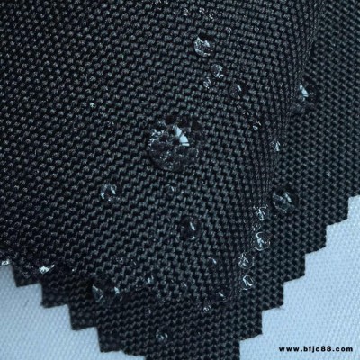 文昌祥 防水牛津布批發(fā) 600D防水遮雨耐老化 箱包布袋車船篷布 防水牛津布廠家定制