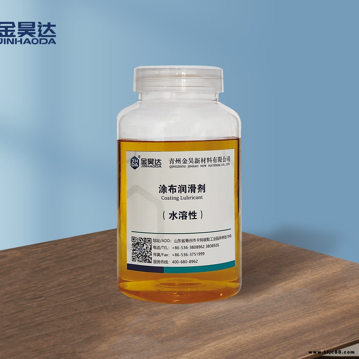 山東金昊涂布潤(rùn)滑劑 有效改善涂料的流動(dòng)性能和流平性能 使涂料光滑平整