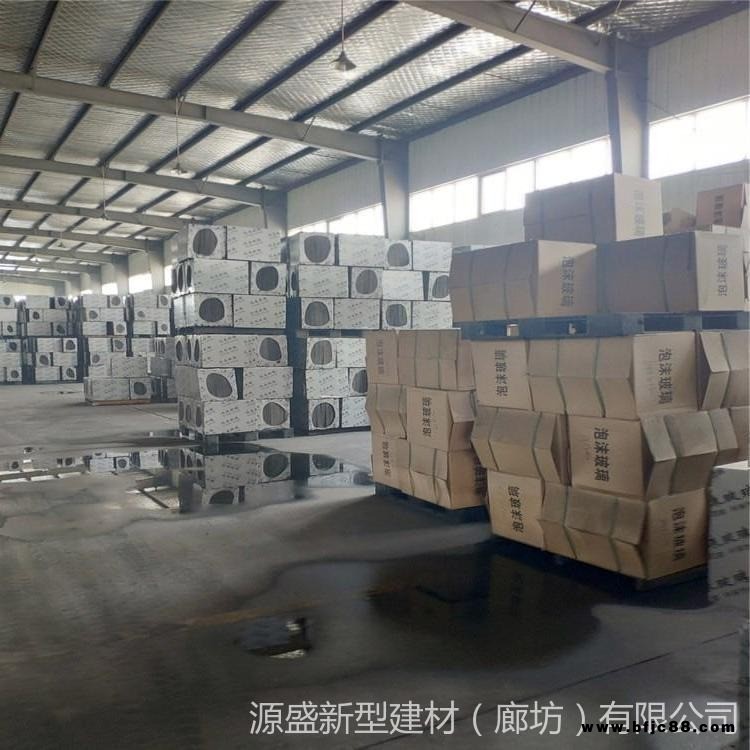 復合防火巖棉板  防火憎水巖棉板  防火巖棉板批發    防火巖棉板廠家直銷   防火巖棉板產品
