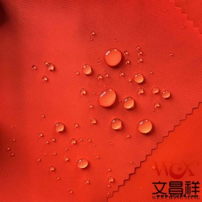 文昌祥 防雨布 寧波批發(fā) PU防水涂層面料 箱包戶外背包帳篷廣告圍裙用品  防水牛津布廠家