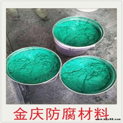乙烯基玻璃鱗片涂料 環(huán)氧玻璃鱗片涂料  金慶批發(fā) 高溫耐磨玻璃鱗片涂料