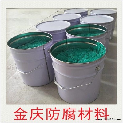 廠家直銷 環(huán)氧玻璃鱗片涂料 樹脂玻璃鱗片涂料 高溫乙烯基玻璃鱗片涂料 金慶防腐