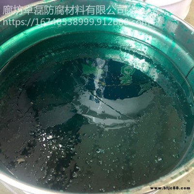 玻璃鱗片涂料 卓磊防腐涂料 環氧玻璃鱗片涂料 現貨供應 乙烯基玻璃鱗片涂料
