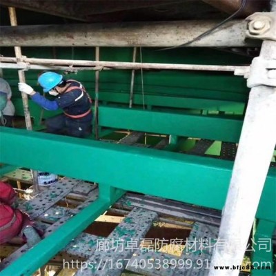 環氧玻璃鱗片涂料 環氧玻璃鱗片涂料生產廠家 卓磊 環氧玻璃鱗片涂料報價