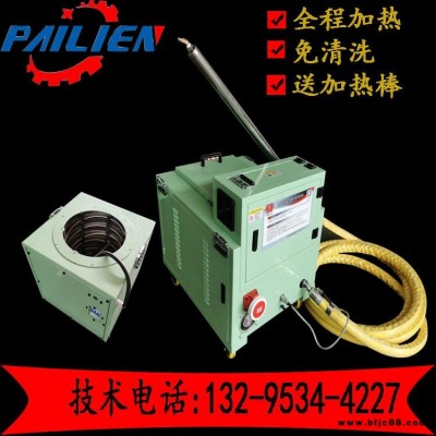非固化瀝青噴涂機防水一德州派力恩非固化熔膠機一A專業防水