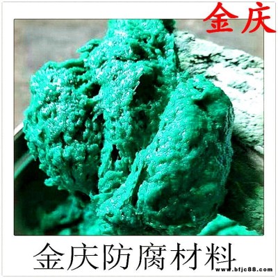耐磨玻璃鱗片涂料 環(huán)氧樹脂玻璃鱗片涂料 金慶廠家熱銷 耐高溫防腐玻璃鱗片涂料