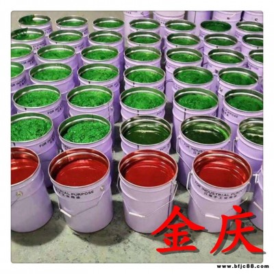玻璃鱗片涂料 金慶廠家供應(yīng) 乙烯基玻璃鱗片涂料 環(huán)氧樹脂玻璃鱗片涂料 耐腐蝕