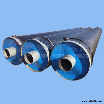 新型防水內(nèi)滑動蒸汽管道 A 新型防水內(nèi)滑動蒸汽管道 價(jià)格