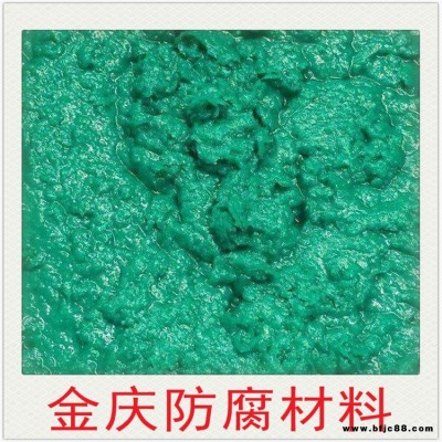 煙道襯里耐高溫玻璃鱗片涂料 高溫玻璃鱗片涂料 金慶廠家批發(fā) 儲(chǔ)罐防腐 玻璃鱗片涂料