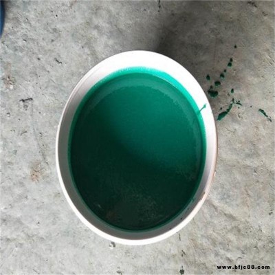 佰悅廠家免費(fèi)拿樣 玻璃鱗片涂料 環(huán)氧防腐涂料 耐高溫玻璃鱗片涂料  低溫玻璃鱗片涂料 污水池防腐涂料