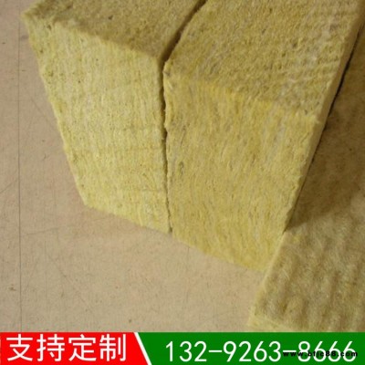高密度A級防火阻燃巖棉板 A級消防防火保溫巖棉 瑞日保溫 防火巖棉板