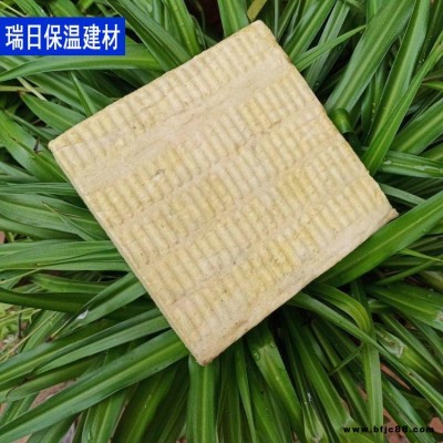 瑞日 外墻保溫高密度A級防火阻燃巖棉板 防火巖面保溫板 巖棉板 防火防水保溫材料