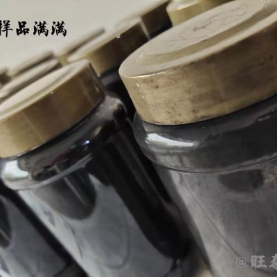 旺泰環(huán)保炭黑 SGS認證炭黑H80 深黑色涂料炭黑 涂料著色專用