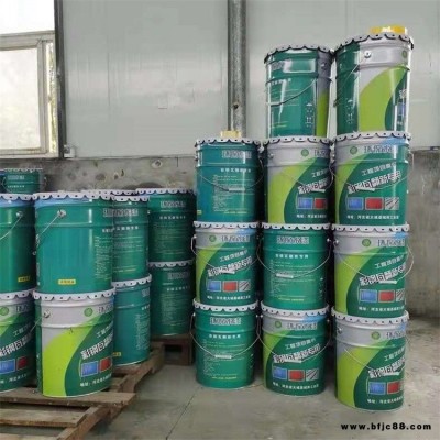 恒思 防水防腐廠房翻新施工涂料 彩鋼翻新涂料 彩鋼翻新漆 質(zhì)量好