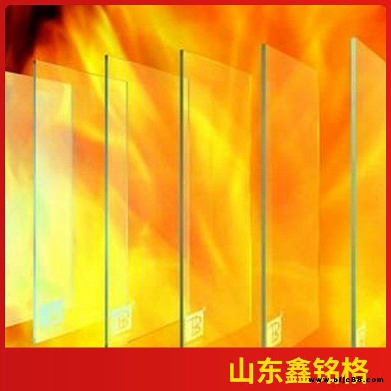 防火玻璃 不銹鋼玻璃門(mén)  防火玻璃門(mén)  鋼制防火玻璃門(mén)   防火玻璃門(mén)價(jià)格