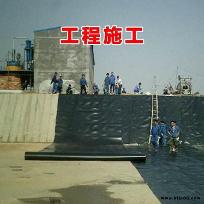防滲膜水庫防水防滲專用黑色土工防滲膜50米長啟軒廠家直銷水庫防水防滲專用