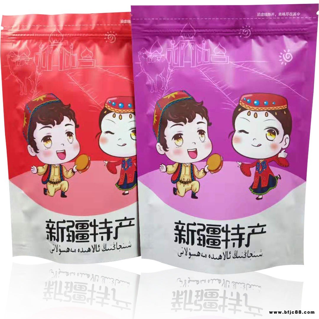 眾志塑業(yè)包裝廠家批發(fā)新疆特產(chǎn)通用包裝袋新疆特產(chǎn)500克自立袋1000克三邊封食品通用袋