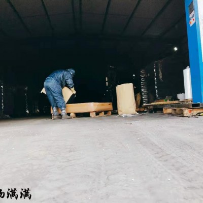 供應(yīng)環(huán)保高色素炭黑 粉末碳黑wt-1330 深黑色涂料炭黑 涂料油墨著色專用