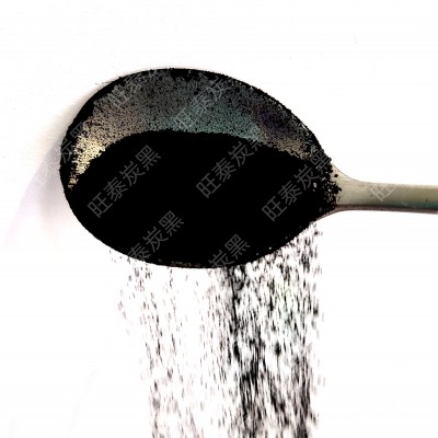 旺泰環(huán)保炭黑 粉末碳黑wt-1330 深黑色涂料炭黑 涂料著色專用