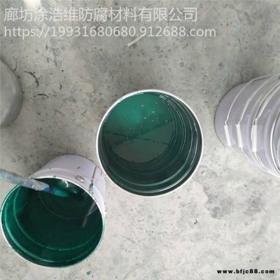 涂浩維 乙烯基玻璃鱗片涂料 環(huán)氧玻璃鱗片膠泥涂料 重防腐玻璃鱗片涂料施工 廠(chǎng)價(jià)供應(yīng)