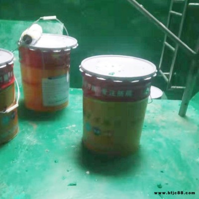 環(huán)氧樹脂玻璃鱗片涂料 耐高溫玻璃鱗片涂料 名耀 脫硫塔防腐涂料