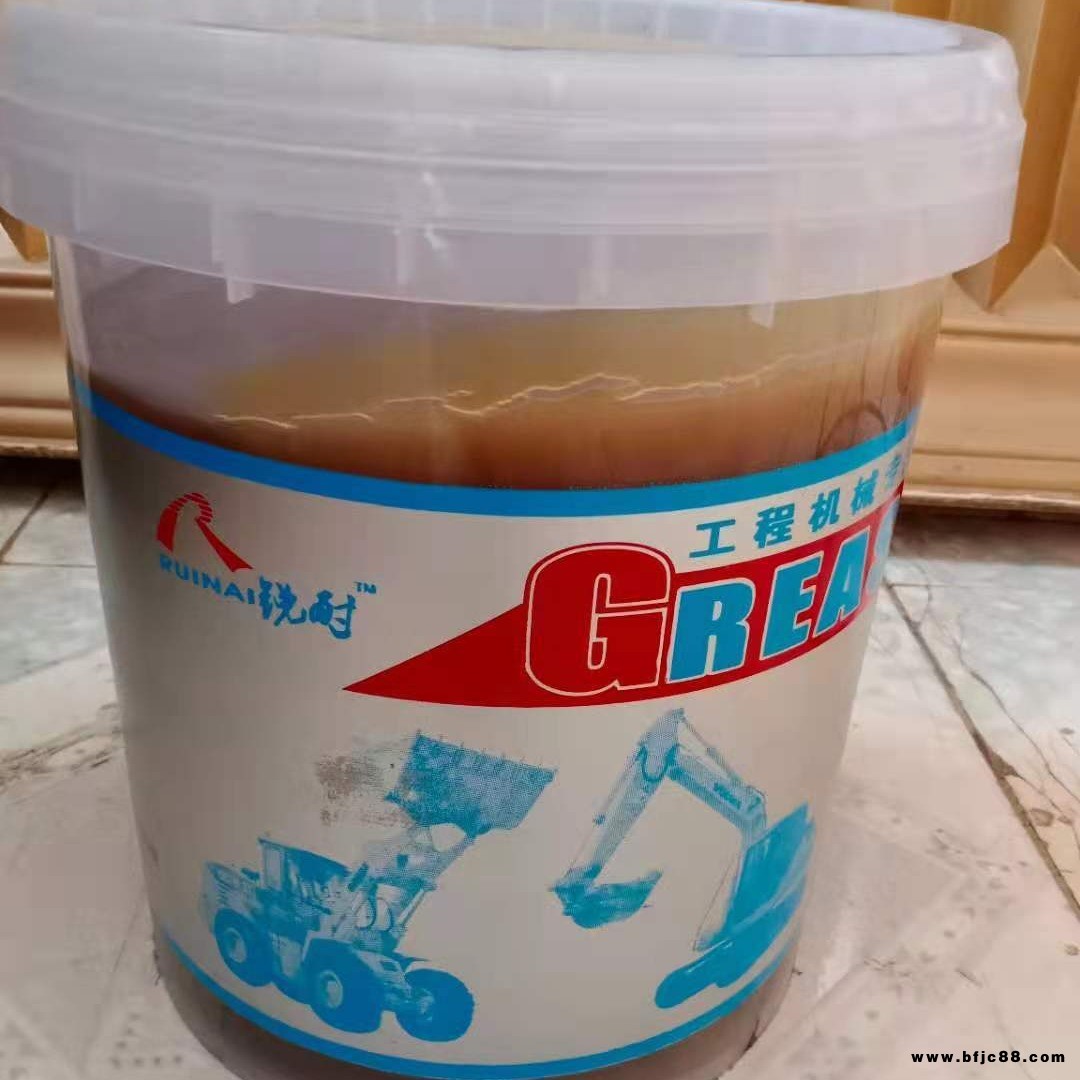 供應高速主軸軸承潤滑脂3號  高溫軸承白色潤滑脂   挖機用黃油通用高級潤滑脂鋰基脂 挖機用黃油通用高級潤滑脂鋰基脂