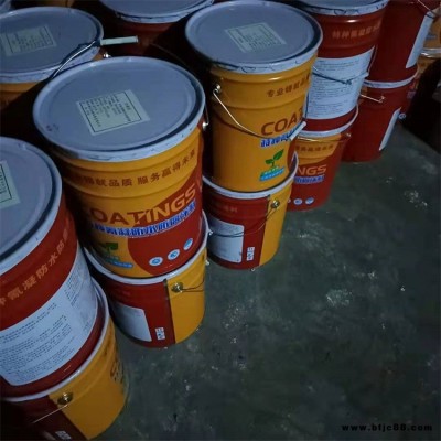 高溫氰凝樹脂防腐涂料 特種氰凝防水防腐涂料 渤星 氰凝防水防腐涂料