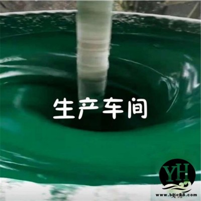 義浩廠家直銷   玻璃鱗片涂料     環(huán)氧玻璃鱗片涂料 環(huán)氧樹脂涂料