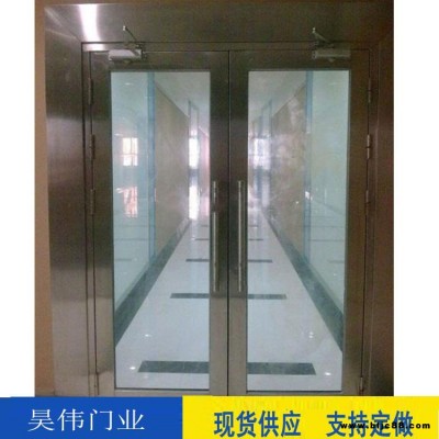 耐高溫防火玻璃門 防火隔熱不銹鋼防火門 防火效果佳 昊偉門業 不銹鋼玻璃防火門