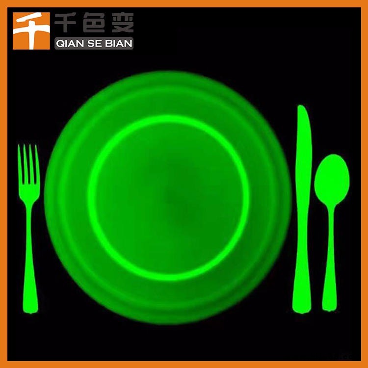 彩色夜光粉水油涂料通用 夜光顏料