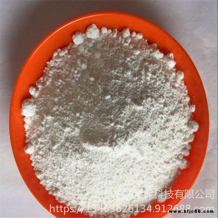 金紅石鈦白粉價格 R-930 R-940 油墨塑膠涂料通用高白度鈦白粉 批發金紅石鈦白粉金紅石型二氧化鈦歡迎選購