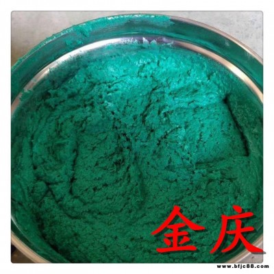 污水池防腐 玻璃鱗片涂料 耐磨玻璃鱗片涂料 金慶熱賣 儲罐內襯防腐 玻璃鱗片膠泥