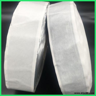 博飛 自粘丁基膠帶 屋頂防水補(bǔ)漏材料 補(bǔ)漏防水丁基膠帶