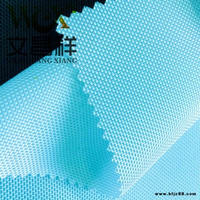 防火牛津布1680D阻燃布廠家 文昌祥防火防水阻燃耐磨箱包滌綸面料 批發(fā)