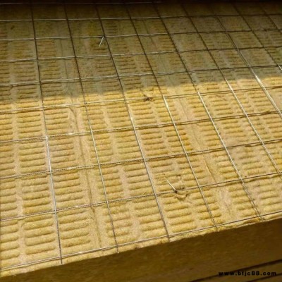 憎水防潮巖棉板 A級防火隔熱保溫材料 萊鑫 防火難燃抗壓巖棉板