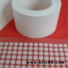 綠德公司供應防水聚乙烯透氣膜 防水透氣紙 防火透氣呼吸墊 供應商