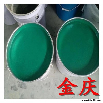 金慶 玻璃鱗片涂料防腐價格 廠家直銷 脫硫塔防腐涂料 乙烯基樹脂玻璃鱗片涂料