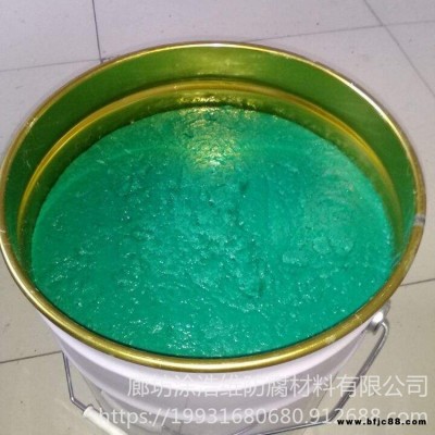 環氧樹脂玻璃鱗片膠泥 涂浩維 環氧玻璃鱗片涂料施工  高溫玻璃鱗片涂料
